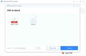 PDF converting to word
